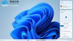Windows 11 任务栏日历将迎重大更新！下月推“日程视图”补功能短板