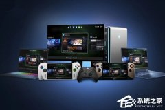 微软  Win11 掌机 Xbox FSE 全屏体验引入云存档功能！可在开始游戏前检查同步状态