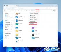 实测微软 Win11 文件管理器预加载：35MB 内存换极速启动