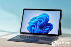 微软 Win11 又现新的故障问题！桌面变黑、系统卡死