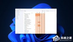 微软 11 月可选更新修复 Win11 任务栏崩溃及卡顿问题！