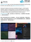 有望本月发布！PowerToys 命令面板将支持自定义主题