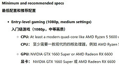 微软发布 2026 年 Win11 游戏硬件指南，分档配置一目了然