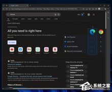 复制对付 Chrome 的招数！Edge 将拦截 OpenAI 浏览器 Atlas 安装
