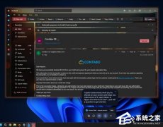 微软 Win11“Copilot 共享”上线！无需 AI PC 专用硬件