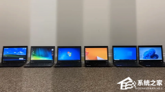六代 Windows 系统非严谨对比测试！Win11 在老旧硬件上表现大多垫底