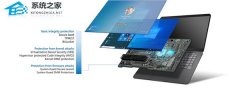 微软承认 Win11 23H2 系统在安装 2026 年 1 月更新后无法正常关机！