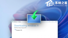微软 Win11 媒体创建工具更新！集成 6 月累积更新补丁
