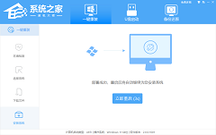华硕无畏 Pro14 2026 锐龙版 Win11 系统重装教程
