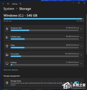 微软 1 月可选更新 KB5074105 出现 bug！临时文件清理功能出现异常