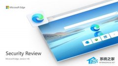 微软发布 Edge 浏览器 145 稳定版！对密码管理器的重大优化