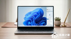  微软推迟 Win11 任务栏日历功能！称正优化体验