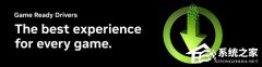 NVIDIA 发布 595.79 显卡驱动！支持《红色沙漠》和《死亡搁浅 2：冥滩之上》