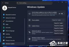 微软测试新版 Windows 11 更新体验！告别“强制重启”