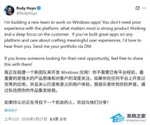 微软组建新团队开发原生应用！为 Win11 打造 100% 原生应用