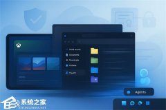 微软推送 4 月 Win11 RP 26x00.8313 预览版！附更新日志