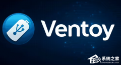 USB 启动盘制作工具 Ventoy 发布 1.1.12 版！
