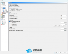 比特彗星从入门到精通的优化技巧