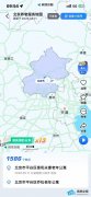 高德上线北京市养老服务地图！全面展示养老服务设施信息