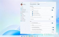 微软 Windows K2 计划新进展！开始菜单将迎四大优化
