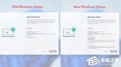 微软 Win11 五月可选更新支持开箱自定义用户文件夹名！