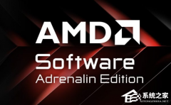 AMD 发布 26.6.3 热修复驱动！解决 Win10 显卡识别失效问题