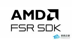 FSR SDK 2.3 发布：搭载超分辨率 4.1.1、帧生成 4.0.1 与光线再生 1.2.0 模块