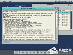 仅 1.44MB，HamsterOS 实现完整图形桌面！