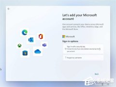 微软承认 Windows 11 无法完全关闭 GDID 标识符！