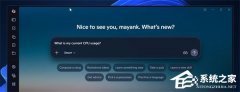 微软 Win11 测试 PC‑Insights！依托 Copilot 实现 AI 诊断