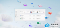 微软 OneDrive 上线 PDF 截图拦截，目前仅 Edge 浏览器生效！