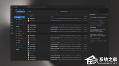 Grok for Outlook 正式上线：可总结邮件、草拟回信