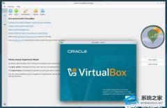 虚拟机 VirtualBox 7.2.14 发布：优化 Win11 剪贴板，新增 Linux 适配支持