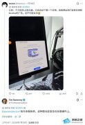针对 LG 显示器 Win11 附带 McAfee 推广问题，微软表态已禁用弹窗