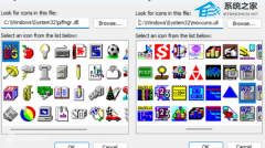 不用工具，教你一键恢复 Windows9x/3.x 经典复古图标！