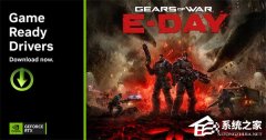 NVIDIA 发布 610.88 显卡驱动！支持多款新游戏