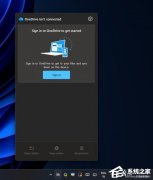 微软推送 OneDrive Photos，本地云端图片一站式管理