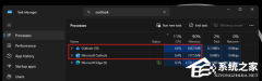 微软优化 Win10/Win11 新版 Outlook：通知跳转从 10 秒缩至 5 秒