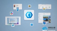 微软将用心打磨 Win11，加大系统基础功能投入，多项性能界面优化落地！