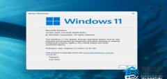 微软计划为测试用户推送 Win11 26H2，版本号 Build 26340.x