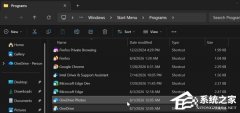 微软静默部署 OneDrive Photos，删除后还会自动重装！