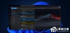 新版 Outlook 内置 Planner 任务管理功能，微软推动用户放弃经典版