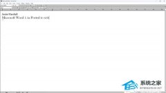 开发者将经典 Word 1.1a 重构！可在 Win11 原生 64 位运行