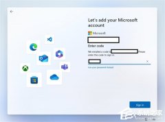 Win11 开机设置将迎来提速优化！强制微软账户登录政策维持不变