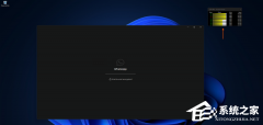 Win11 八月累积更新 KB5121003 升级低延迟配置！