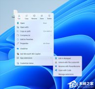 微软发布 Win11 Experimental 29648.1000 预览版！优化文件资源管理器