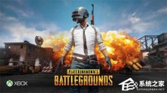 微软推送 Win11 26H1 预览版 28120.2738！《绝地求生》兼容性故障
