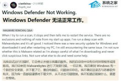 Win11 用户反馈！Defender 补丁导致离线扫描卡在 91%