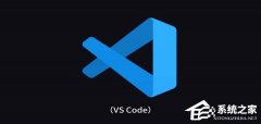 微软发布 1.134 版 VS Code：新增并排聊天、提示时间线、聊天查找与 HTML 预览