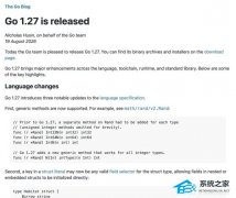 Go 1.27 版本发布，支持泛型方法，内置 UUID 标准库